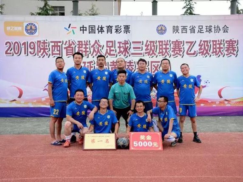 球盟会·QMH (体育)-官方网站